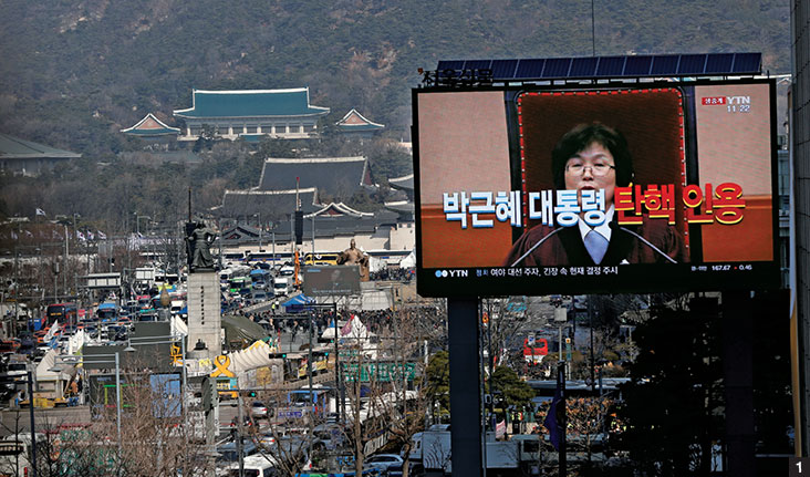 고재열의 썰 관련 이미지