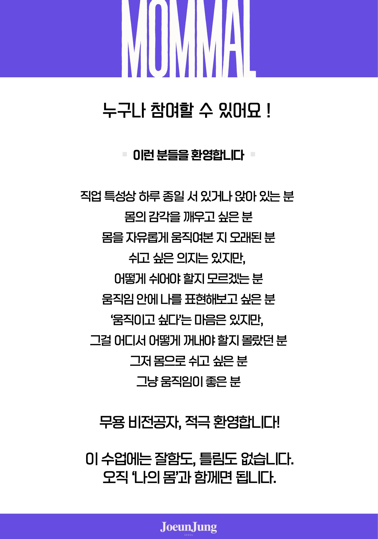상세 내용 아래 참조