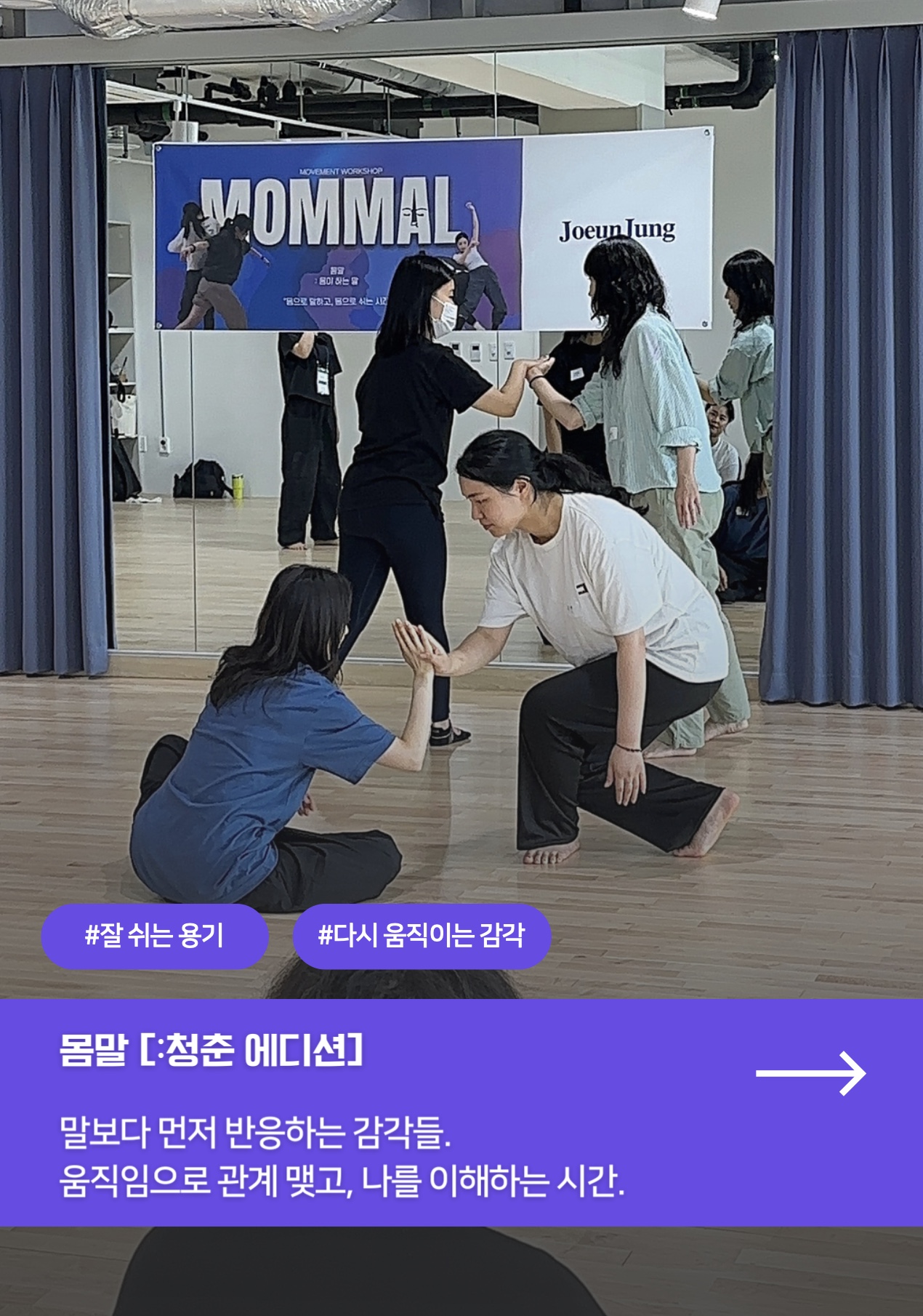 상세 내용 아래 참조