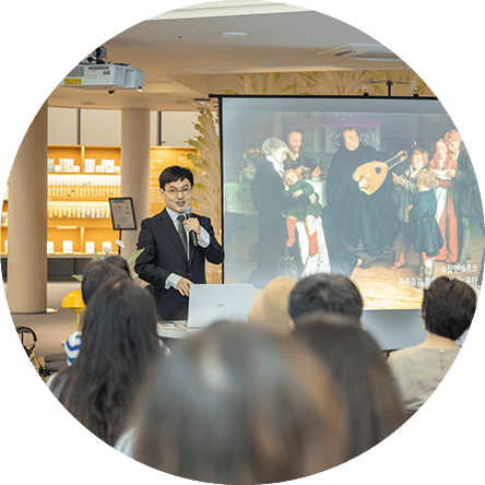 [취향의 온도] - 특별프로그램 사진