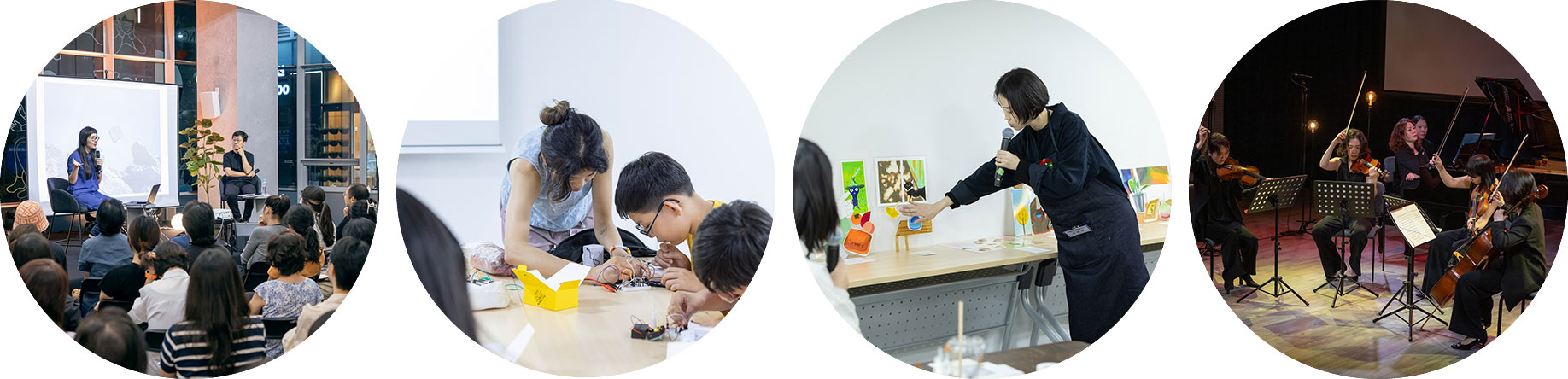 서울시민예술학교 용산 운영 사진