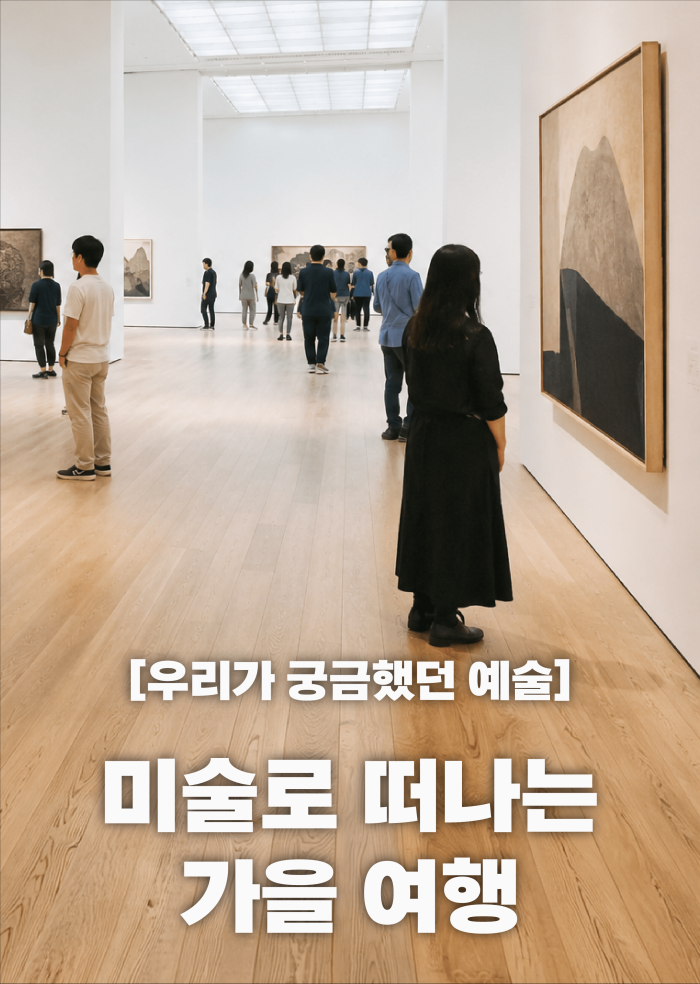 김찬용 썸네일 (1).png