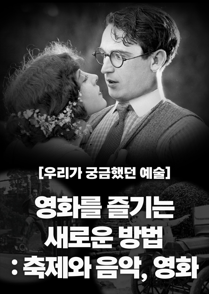 조지훈 썸네일 (1).png