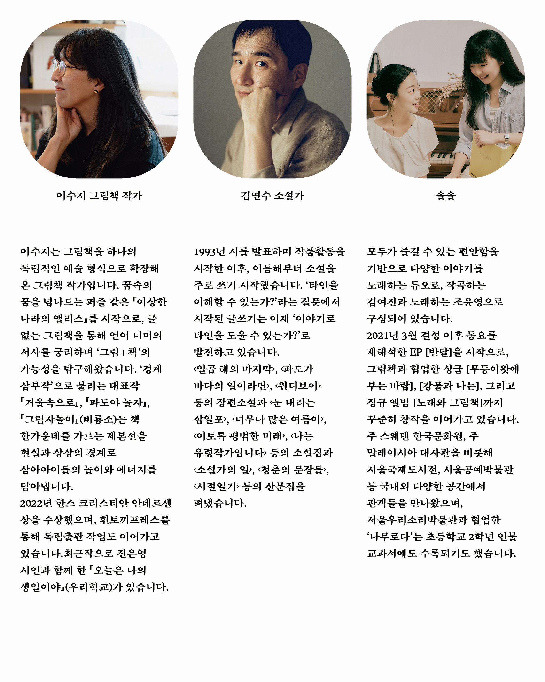 상세 내용 아래 참조