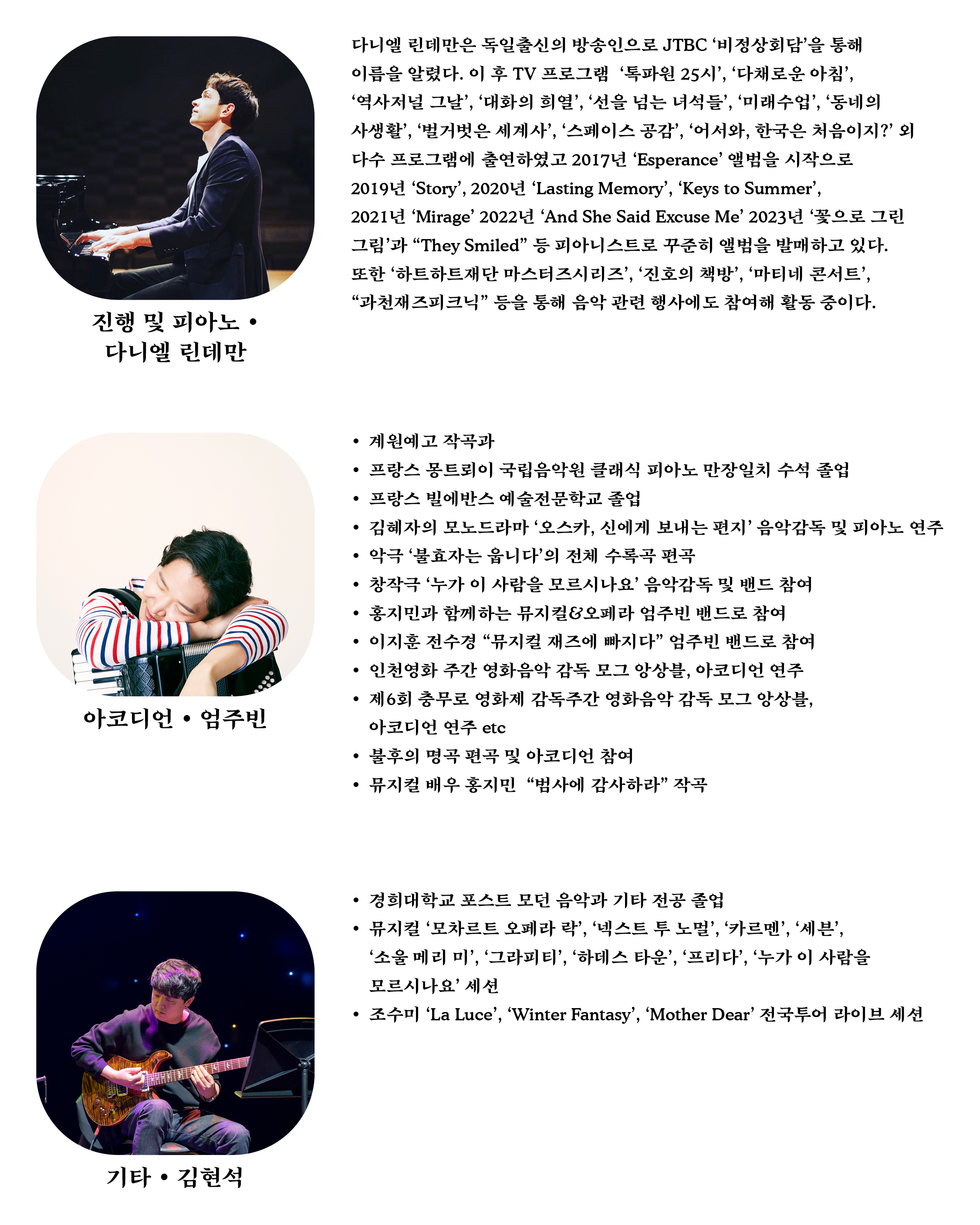 상세 내용 아래 참조