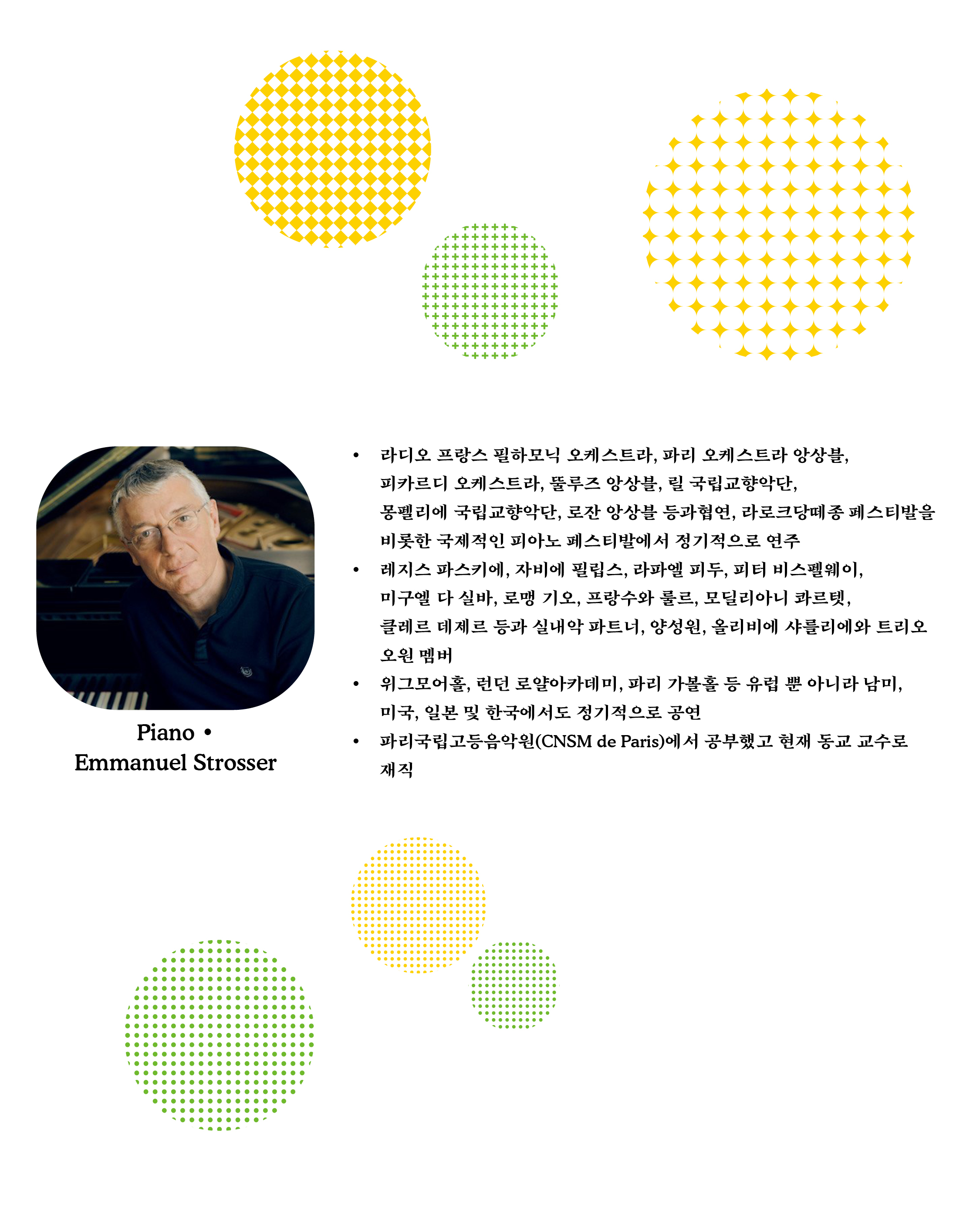 상세 내용 아래 참조