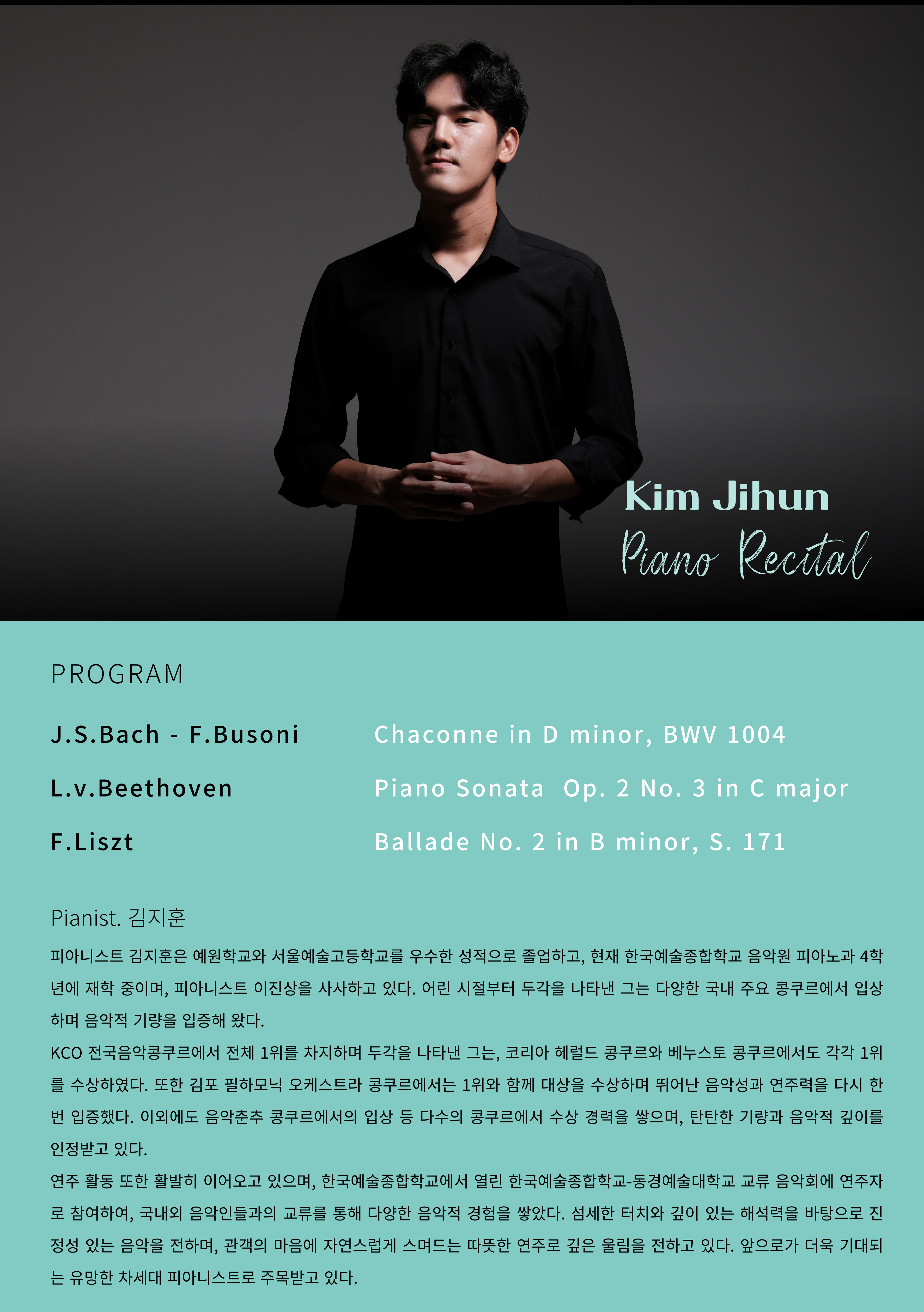 ㅇ
