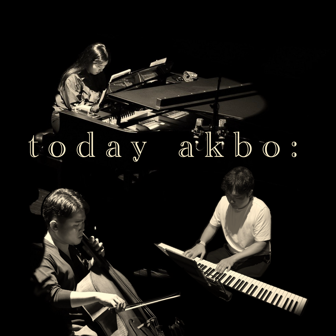 today akbo 이미지